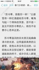 菲律宾绿卡算移民吗，移民菲律宾有哪些好处